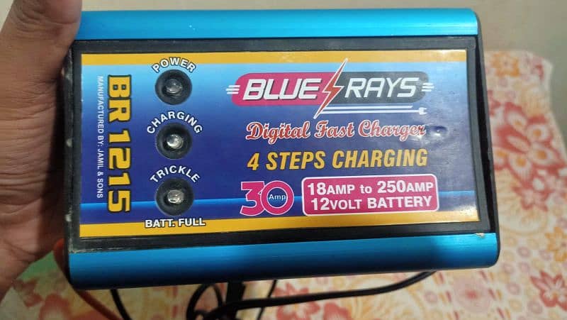 Battery charger 0