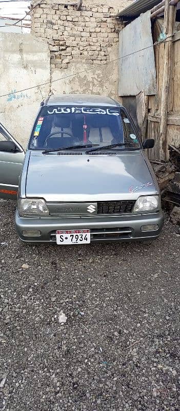 Suzuki Alto 1991 0