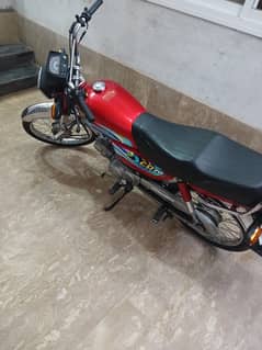 Honda CD 70 2024