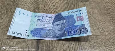 786 Number 1000 Note