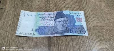 804 Number Fresh 1000 Note