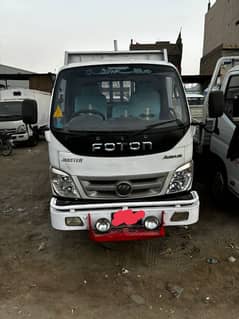 Master foton m-280