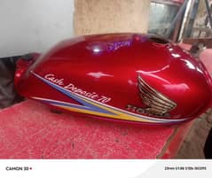 Honda 70 2010 model tenki tape for sell taiyar nahi hoy original