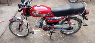 united bike 19 modal 20 rejester all punjab number only call