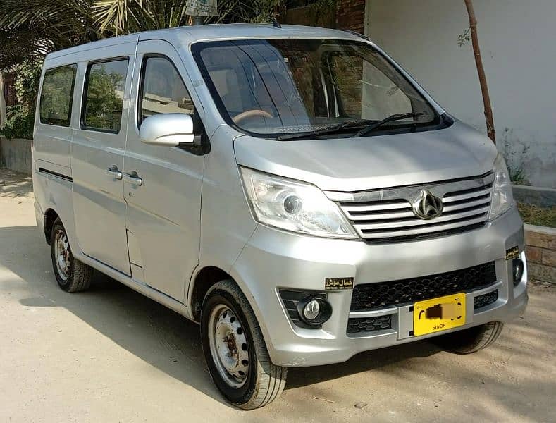 Changan Karvaan Plus 5