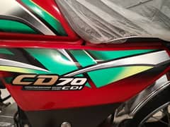 HONDA 70 03084548489 BRAND NEW BIKE 2022