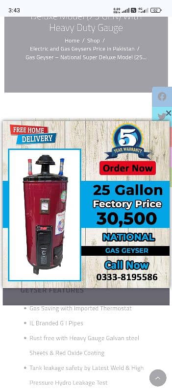 25 Gallon Super Deluxe Electric Geyser|Heavy weight 1