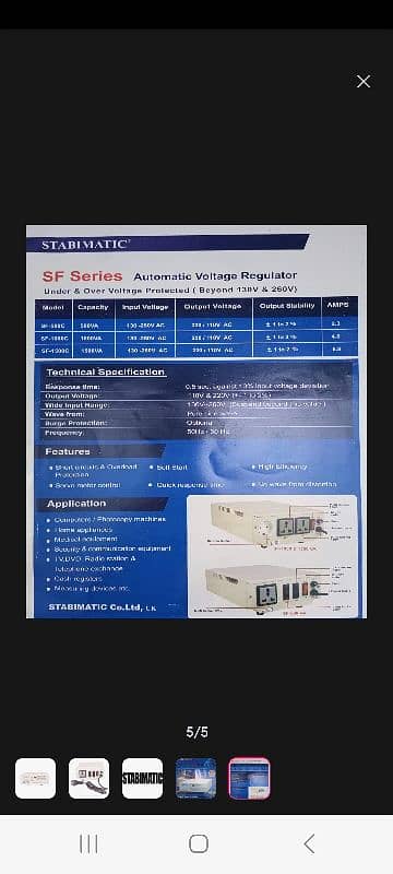 stabimatic voltage regulator 3