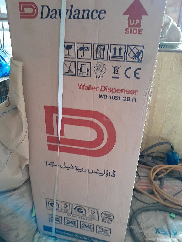 Dawlance Dispenser brand new urgent sale 2