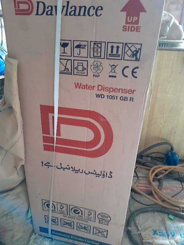 Dawlance Dispenser brand new urgent sale 5