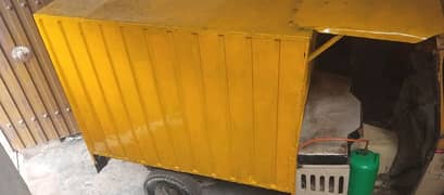 RP 200CC pick up caban Lahore number battery New Hy