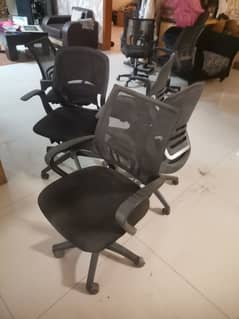 BEST OFFICE USED CHAIRS