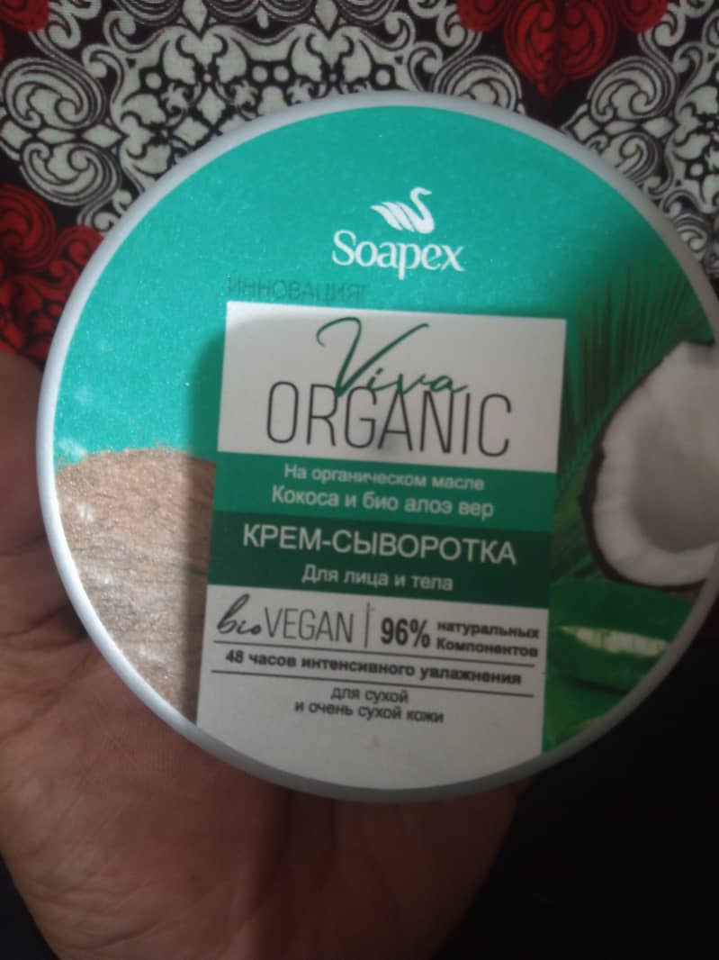 Soapex imported cream 0