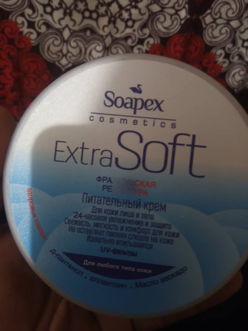 Soapex imported cream 1