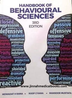 Behavioural science book in reasonable price