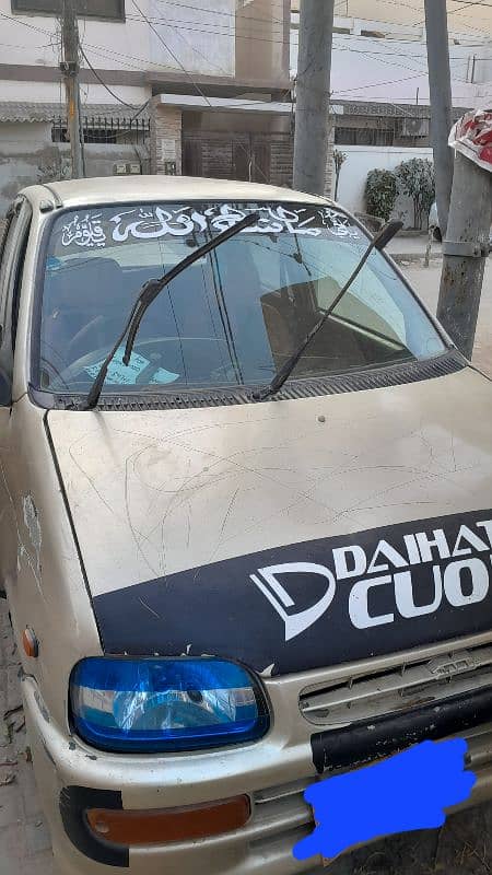 Daihatsu Cuore 2008 Model for Sale 2