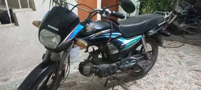 Honda CD 70 Dream 2014