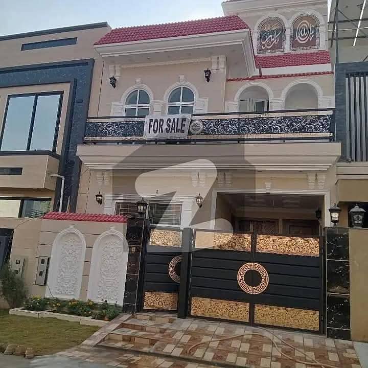 5 marla house for sale in paragon city lahore 0