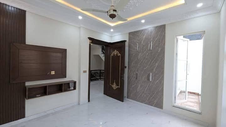 5 marla house for sale in paragon city lahore 10