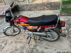 honda cd 70 2025