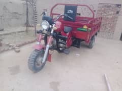 New asia 100cc loader high low gair for sell