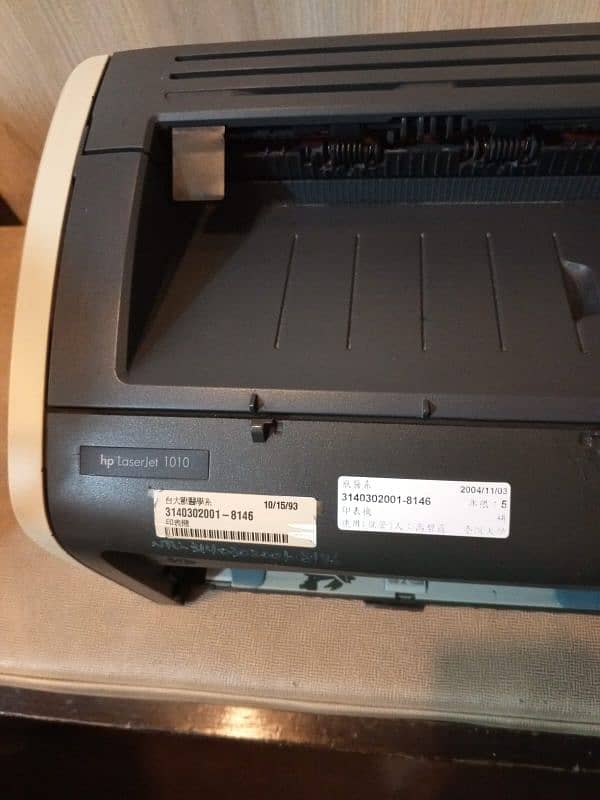 Hp laser jet model 1010 2