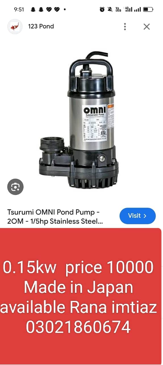 Mad pump / laal pump / Pump / water pump / submersible mad pump / sale 3