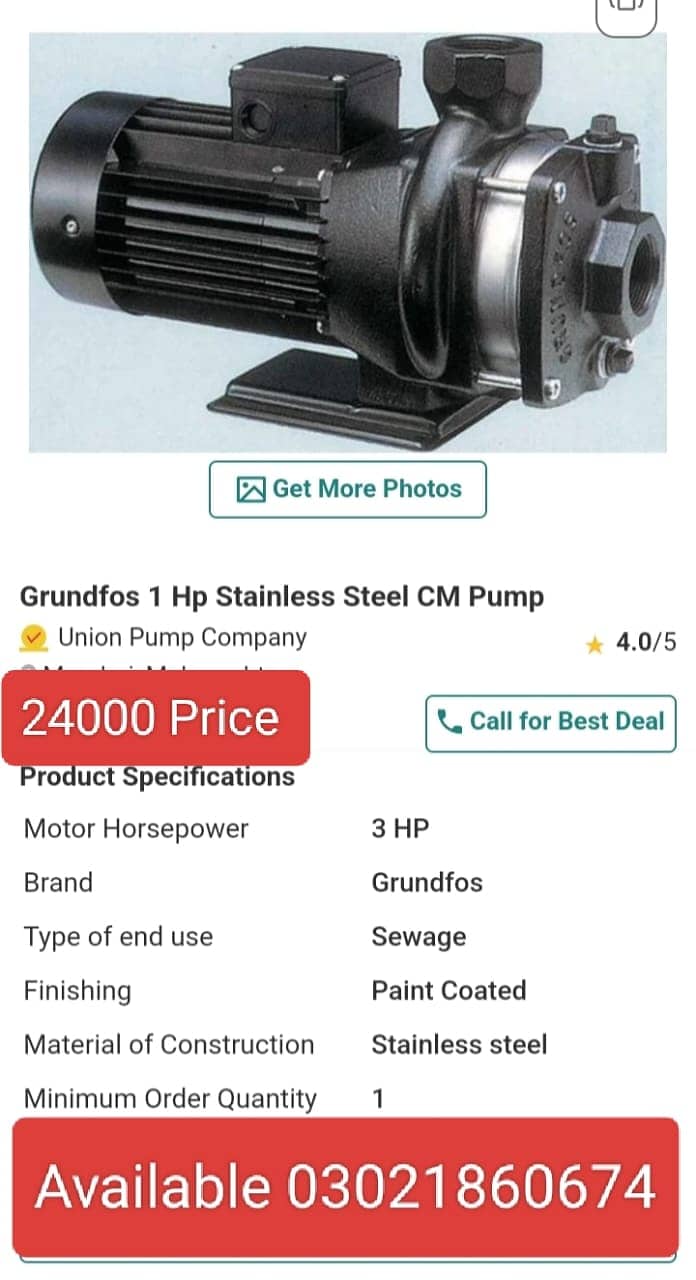 Mad pump / laal pump / Pump / water pump / submersible mad pump / sale 16