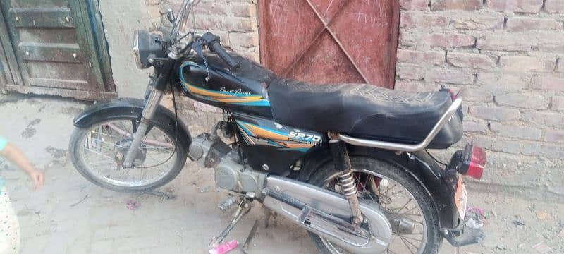 I sell my bike hi speed 2020 use condition ok engine good open leter 2