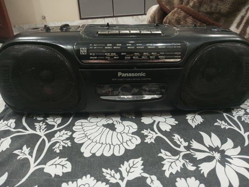 Panasonic Audio Player 0