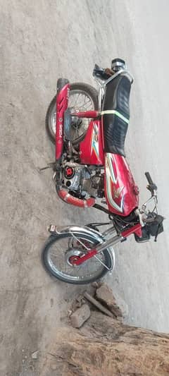 salleing 125