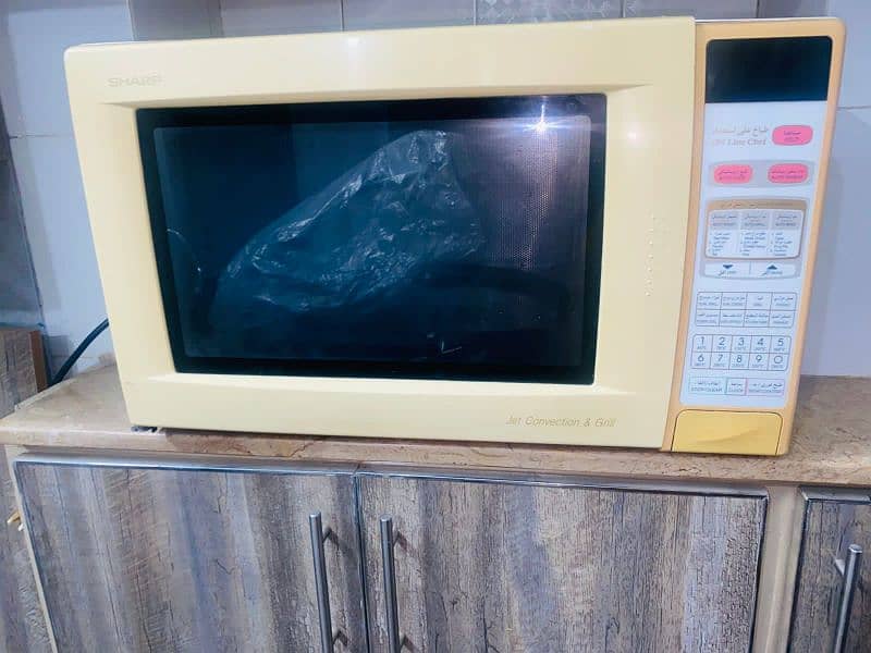 sharp company microwave 0