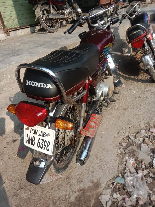 Honda 70cc 0