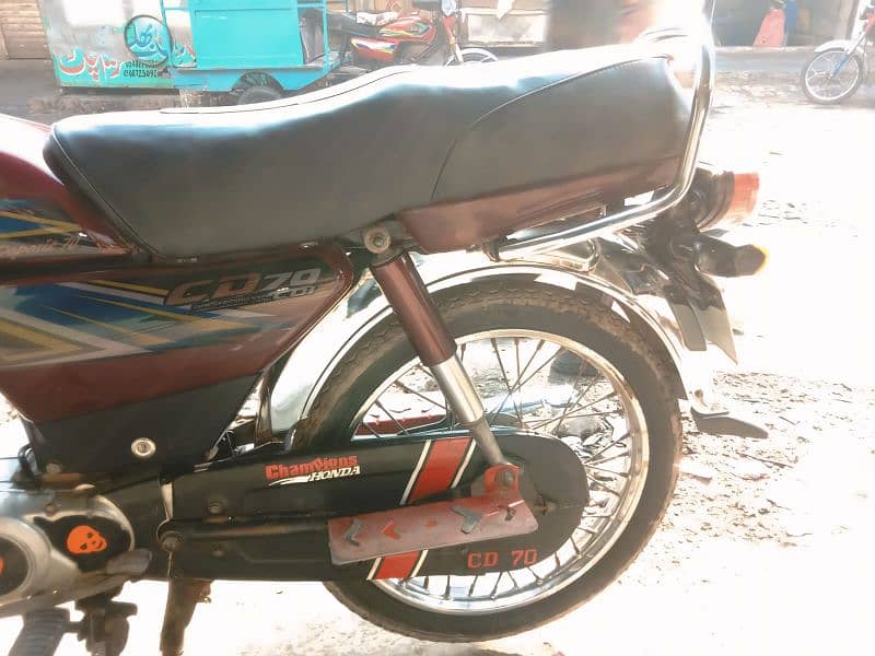 Honda 70cc 1