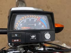 super Star zerometer motorcycle for sale