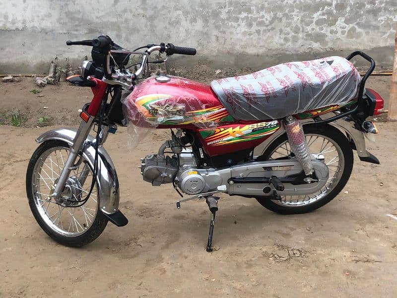 super Star zerometer motorcycle for sale 1