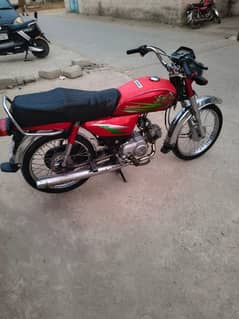 Honda CD 70