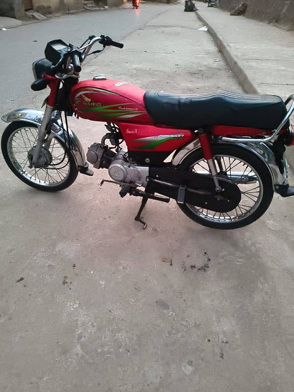 Honda CD 70 1