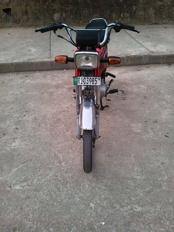 Honda CD 70 2