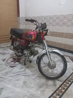 United 70cc 2021