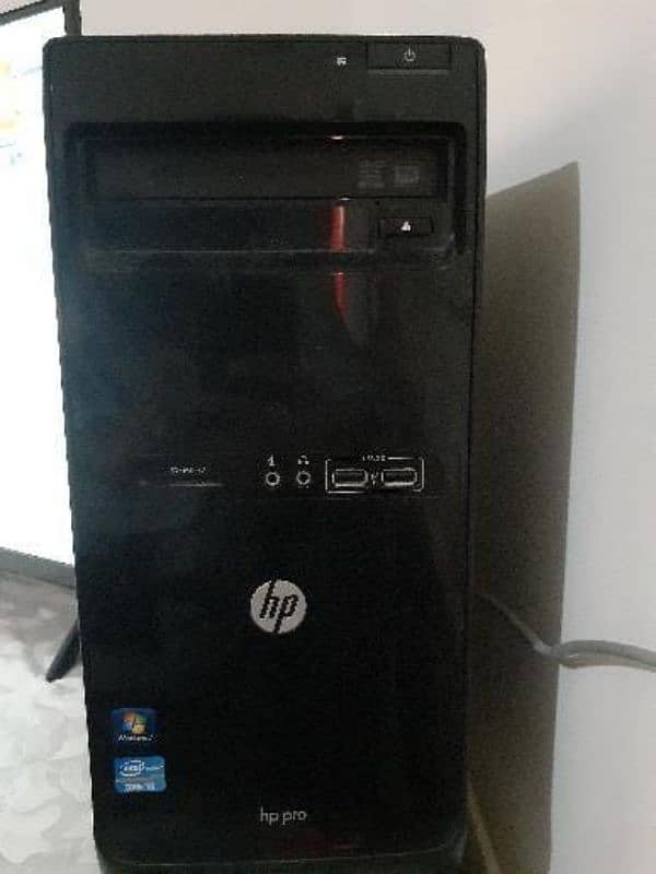 Gaming PC 1