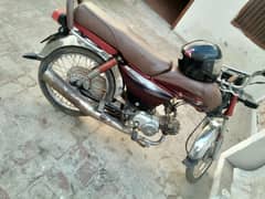 Honda CD 70