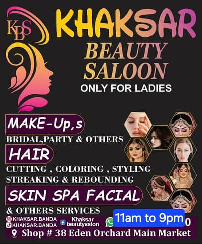 Need a Female Salon worker jo kaam janti ho