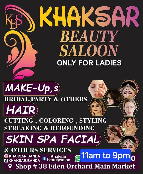 Female Beautician or Expert Salon worker 0