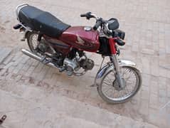 honda cd bike model 2015 golden number lag howa ha contact 03038415067