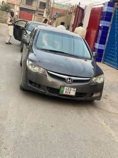 Honda Civic Prosmetic 2007