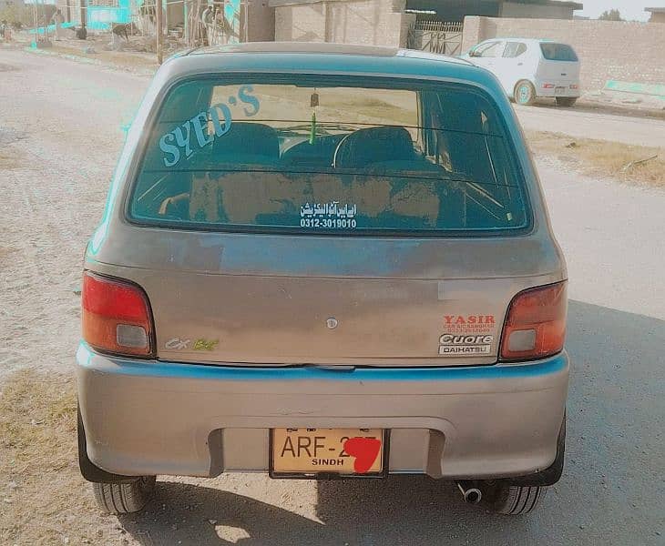 Daihatsu Cuore 2008 5