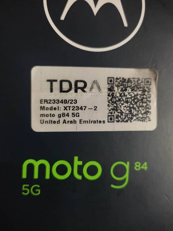 Motorola Moto G84 5G 3