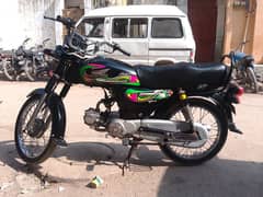 SUPER POWER 70CC