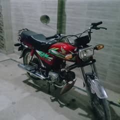 Honda CD 70